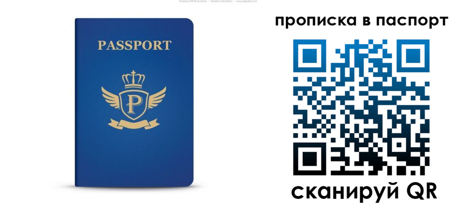 форма 3 в Фролово